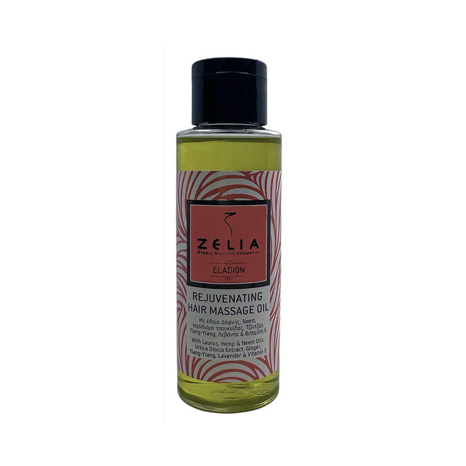 ZЄLIA | Λάδι περιποίησης μαλλιών ‘ELADION’ – 100 ml
