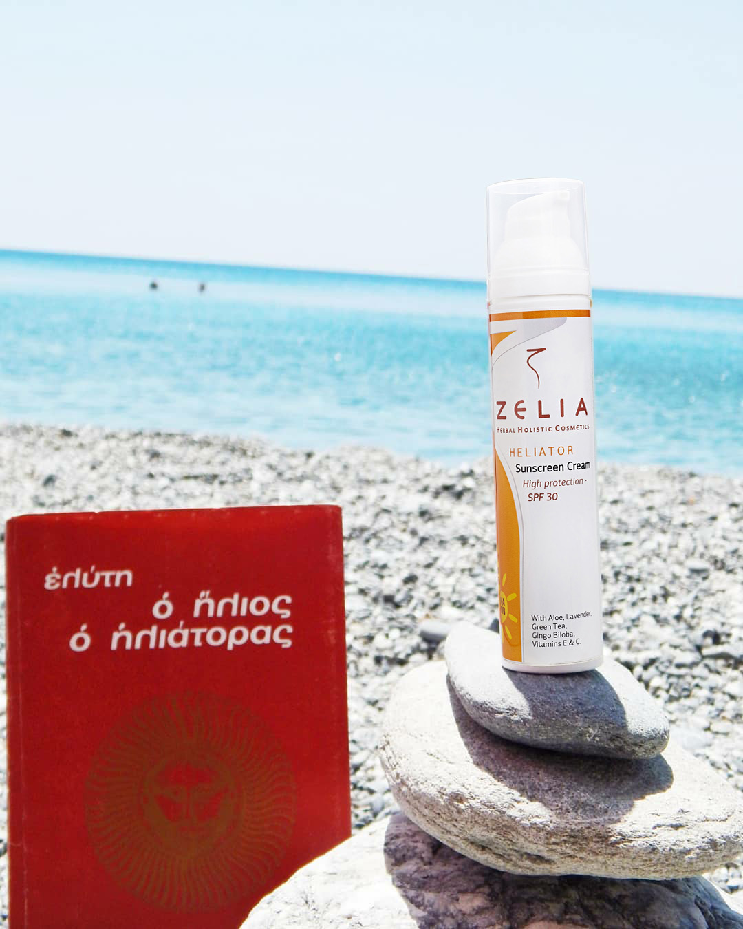ZЄLIA | Φυτική Αντηλιακή Κρέμα Σώματος SPF 30 'HELIATOR' - 100ml